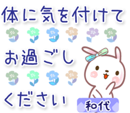 599515740