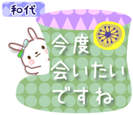 599515745