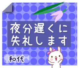 599515755