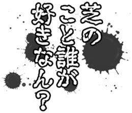 599521106