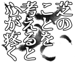 599521107