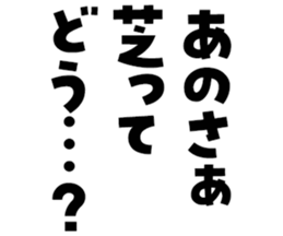 599521108