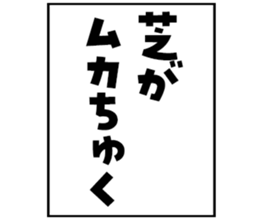 599521114
