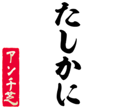 599521129