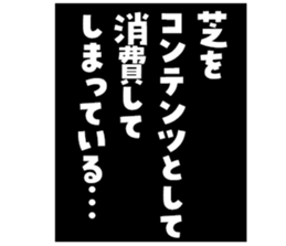 599521138