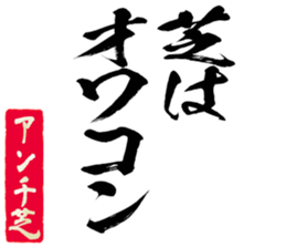 599521139
