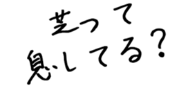 599521140
