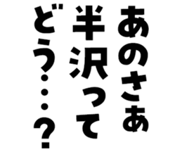 599521188