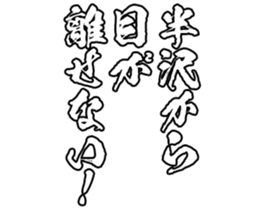599521203