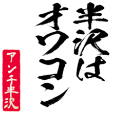 599521219