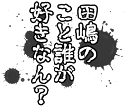 599521266