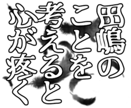 599521267