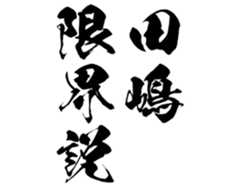 599521279