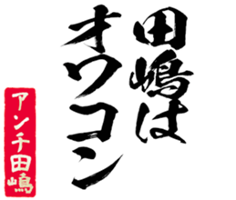 599521299