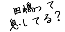 599521300