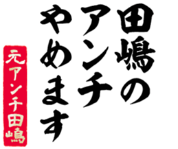 599521301