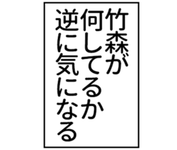 599521305