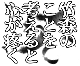 599521307