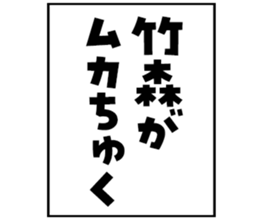 599521314