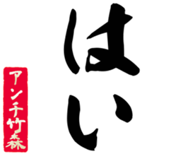 599521326
