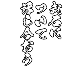599521360