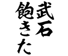 599521361