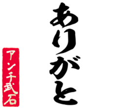 599521367