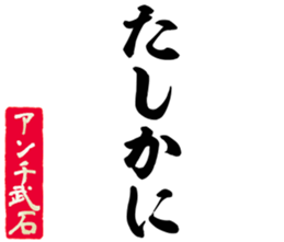 599521369