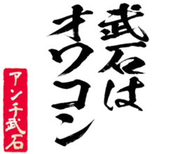 599521379