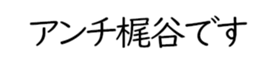 599521400