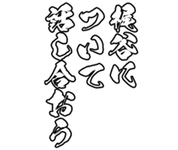 599521416