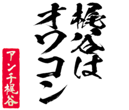599521435