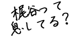 599521436