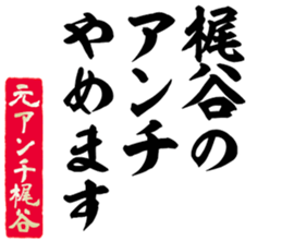 599521437