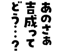 599521484