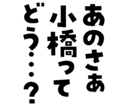 599521564