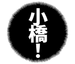 599521580