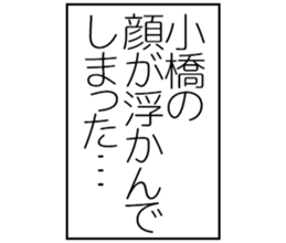 599521581