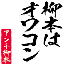 599521659