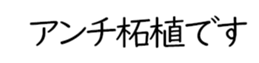 599521664