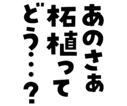 599521668