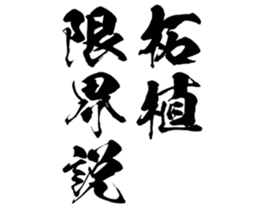 599521679