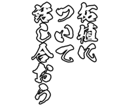 599521680