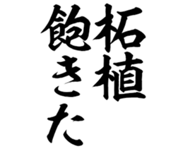 599521681