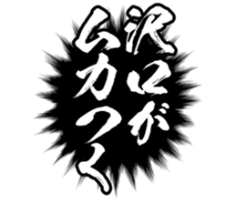 599521703