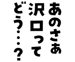 599521708