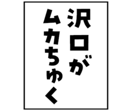 599521714