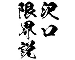 599521719