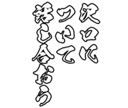 599521720