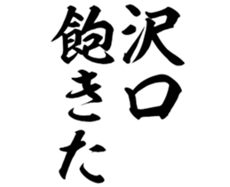599521721